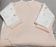 童泰新生嬰兒連體衣秋冬季保暖寶寶衣服初生兒純棉蝴蝶哈衣 粉色 59cm 曬單實(shí)拍圖