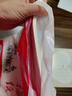 晨光(M&G)文具8K/160g巧手畫(huà)本白素描紙繪畫(huà)紙素描本美術(shù)寫(xiě)生臨摹速寫(xiě)鉛畫(huà)紙國慶節禮物APYMV22PA 曬單實(shí)拍圖