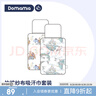DOMIAMIA寶寶吸汗巾嬰兒春夏隔汗四季通用新生兒幼兒園兒童墊背巾加大春季 靈澤旅舟- 2條裝 卡通動(dòng)漫 20cm*40cm 曬單實(shí)拍圖