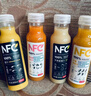 農夫山泉100%純果汁NFC蘋(píng)果香蕉混合汁300ml*10瓶整箱禮盒裝鮮果壓榨飲料 曬單實(shí)拍圖