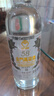 金門(mén)高粱 白金龍 清香型白酒 58度600ml*12瓶 整箱裝  商務(wù)宴請招待送禮 曬單實(shí)拍圖