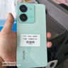 vivoY78全網(wǎng)通5g手機天璣7020處理器指紋面部識別5000毫安大電池 y78玉瓷青 12+256G 單機+第三方品牌閃充 曬單實(shí)拍圖