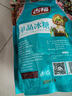 古福 單晶冰糖 454g 白冰糖 老冰糖 烘焙沖飲調味烹飪 二十一年品牌 曬單實(shí)拍圖