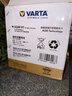 瓦爾塔（VARTA）汽車(chē)電瓶蓄電池啟停電瓶系列AGM H7 80AH君越科魯茲寶馬x1奔馳C系 AGM H7凱迪拉克xts xt5/君越等 曬單實(shí)拍圖