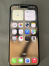 Apple 蘋(píng)果 iPhone 16/15/14系列Plus/ProMax二手手機 A16規格見(jiàn)報告 蘋(píng)果 iPhone 15 Pro Max 曬單實(shí)拍圖