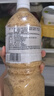 丘比（KEWPIE）沙拉醬 芝麻醬 調味品 蔬菜涼面蘸料輕食 芝麻沙拉汁 1.1L*1瓶 曬單實(shí)拍圖