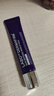 德妃紫蘇隔離霜防曬遮瑕養膚隔離霜40g【臨期清倉】 曬單實(shí)拍圖