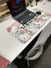 云昊布藝HelloKitty筆記本電腦桌保護墊超大鍵盤(pán)鼠標墊皮革辦公學(xué)習書(shū)桌墊 Y發(fā)發(fā)發(fā)財 40*80CM 曬單實(shí)拍圖