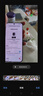 華為（HUAWEI）Pura 70 Pro 國家補貼500元 【現(xiàn)貨當(dāng)天發(fā)】鴻蒙智能手機 超高速風(fēng)馳閃拍 華為P70智能手機 羽紗黑 12G+512G全網(wǎng)通 曬單實拍圖