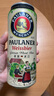 保拉納（PAULANER) 柏龍 小麥白啤 啤酒 500ml*12罐 德國進(jìn)口 中秋送禮 曬單實(shí)拍圖