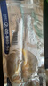 黃小漁寧德三去黃花魚(yú)600g/4條大黃魚(yú)生鮮海鮮水產(chǎn)深海魚(yú)類(lèi)燒烤食材中秋 曬單實(shí)拍圖