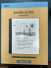 Kindle Scribe 新一代2024新款亞馬遜電紙書(shū) 電子閱讀器10.2英寸筆記手寫(xiě)功能 內置高級筆墨水屏電子書(shū) 灰鎢色64G 附高級筆 原封（送保護套） 曬單實(shí)拍圖