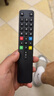 貝石適用于TCL電視遙控器 ARC801L RC801LDCI1 49L2 55L2 65P3 32P6 50L2 電視機遙控器 曬單實(shí)拍圖