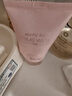 玫琳凱（MARY KAY）幻時(shí)5X多效潔面乳中干性三合一女補水保濕氨基酸洗面奶 1瓶裝100g 曬單實(shí)拍圖