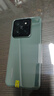 小米 Redmi系列 17/15/14/13/pro ultra fold k80/70 Note二手手機 小米 14 Pro 曬單實(shí)拍圖