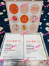 雅漾（Avene）【樊振東同款】干敏修護限定禮盒（面膜+噴霧+霜）專(zhuān)研護膚套裝 曬單實(shí)拍圖
