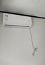 華凌空調 大1.5匹新一級能效 超省電pro巨省電變頻冷暖空調掛機 KFR-35GW/N8HA1Ⅲ-P 家電國家補貼 曬單實(shí)拍圖