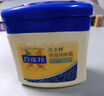 百雀羚甘油凡士林小黃油潤膚露護膚脂面霜綿羊油浴后 凡士林保濕潤膚露60g 曬單實(shí)拍圖