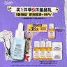 科顏氏（Kiehl's）溜溜瓶30ml三酸精華煥膚細嫩透亮收縮毛孔淡細紋生日禮物 曬單實(shí)拍圖