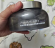可麗金（COLLGENE）重組膠原蛋白蘊活光塑緊致駐顏睡眠涂抹面膜第三代大膜王20杯3.0 曬單實(shí)拍圖