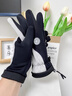 十竹騎行手套女士冬季保暖防風(fēng)寒騎電動(dòng)車(chē)手套登山徒步手機可觸屏全指 黑色【保暖顯瘦】時(shí)尚 曬單實(shí)拍圖