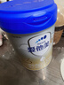 愛(ài)他美卓傲3段800g卓萃奶粉幼兒配方（12-36月齡）新國標三段800克 3段800g*6 【會(huì )員價(jià)+多重禮】 曬單實(shí)拍圖