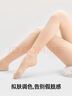 小野和子【楊冪同款】光腿神器雙層絲襪女秋冬季加絨保暖肉色打底褲連褲襪 曬單實(shí)拍圖