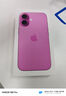 Apple/蘋(píng)果 iPhone 16（A3288）256GB 粉色 支持移動(dòng)聯(lián)通電信5G 雙卡雙待手機(jī) 曬單實(shí)拍圖