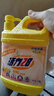 活力28食品級洗潔精1.1kg 果蔬可用 大桶不傷手 除味去油 餐具凈 家庭裝 【2.2斤】檸檬洗潔精1.1kg 曬單實(shí)拍圖