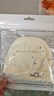 愛寶適嬰兒帽子純棉四季款0-6個(gè)月新生兒胎帽寶寶囟門帽2件裝 藍(lán)+黃S264 曬單實(shí)拍圖