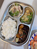美廚（maxcook）316L不銹鋼飯盒分格餐盤(pán) 微波爐飯盒學(xué)生飯盒 4格不帶蓋MCFT8937 曬單實(shí)拍圖