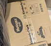 好奇（Huggies）鉑金裝小桃褲紙尿褲L120片(9-14kg)大號(hào)尿不濕【消暑散熱】 曬單實(shí)拍圖