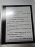 科大訊飛7英寸彩屏電子書(shū)閱讀器墨水屏電紙書(shū)電子紙 辦公本平板電腦 訊飛·起點(diǎn)閱讀器 標準版 星空灰 曬單實(shí)拍圖