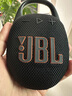 JBL CLIP5 音樂(lè )盒五代 【國家補貼】藍牙音箱 戶(hù)外便攜音箱 騎行裝備 jbl掛式音響 禮物音箱 焦糖黑 曬單實(shí)拍圖