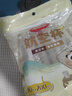 美麗雅一次性杯子航空杯 200ml*20只太空杯 加厚飲料杯塑料水杯茶杯 曬單實(shí)拍圖
