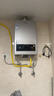 海爾（Haier）【MODEL】13升燃氣天然氣熱水器家用 節能省氣 低水壓?jiǎn)?dòng)【國家補貼15%】靜音速熱13MODEL(12T)U1 曬單實(shí)拍圖
