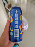 千島湖啤酒（CHEERDAY）樂(lè )享時(shí)光 8度  500ml*24罐 整箱裝 清爽順口 中秋送禮 曬單實(shí)拍圖