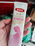 伊利金領(lǐng)冠舒孕 孕產(chǎn)婦奶粉400g【新老包裝隨機發(fā)貨】 曬單實(shí)拍圖