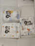 9i9嬰兒包巾純棉襁褓巾新生兒被子紗布蓋毯寶寶包單浴巾A134兔子 曬單實(shí)拍圖