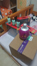 潭酒【新品】年份潭酒2022大曲坤沙醬香型白酒單一年份中秋送禮生肖酒 53度 500mL 18瓶 （2箱） 曬單實(shí)拍圖