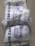 理茂 一次性車(chē)衣防風(fēng)防雨雪水塑料透明車(chē)罩汽車(chē)防塵套通用簡(jiǎn)易噴漆防 高透料-加厚L碼【4.8米以上三廂 S 曬單實(shí)拍圖