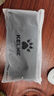 卡爾美（KELME）成人長(cháng)筒足球襪加厚毛巾底防滑比賽訓練運動(dòng)高筒襪子男 黑色 曬單實(shí)拍圖