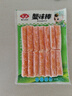 安井  蟹味棒 235g 1包 魚糜含量50% 火鍋燒烤關(guān)東煮麻辣燙食材 曬單實(shí)拍圖