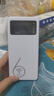 小訊智能【送一年免費(fèi)流量】25年新款5G千兆網(wǎng)速移動(dòng)隨身wifi6 免預(yù)存雙頻熱點(diǎn)高速升級(jí)無(wú)限制流量無(wú)線寬帶 1萬(wàn)毫安【至尊版】-贈(zèng)送1年流量-雙頻多核 曬單實(shí)拍圖