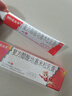 999三九皮炎平復方醋酸地塞米松乳膏 30g:22.5mg 30g/支 神經(jīng)性皮炎 接觸性皮炎 脂溢性皮炎 慢性濕疹 皮膚瘙癢 曬單實拍圖