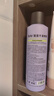 Befe蓬蓬干發(fā)噴霧 頭發(fā)蓬松免洗噴霧高顱頂神器(200ml*1瓶) 曬單實拍圖