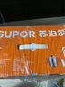 蘇泊爾SUPOR 易存儲304不銹鋼雙層復底28cm蒸鍋高拱蓋湯鍋蒸籠SZ28B2 曬單實(shí)拍圖