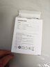 綠聯(lián)12V/1A電源適配器 通用路由器光貓機(jī)頂盒電腦散熱器監(jiān)控攝像頭臺燈DC圓孔電源充電線1.5米 30594 曬單實拍圖