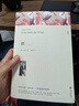 飄 上下2冊原著(zhù)無(wú)刪減完整版正版世界名著(zhù)初高中生課外閱讀經(jīng)典書(shū) 飄 曬單實(shí)拍圖