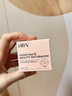 HBN【雙11搶先購】咖啡因眼霜淡細(xì)紋提拉緊致淡化黑眼圈眼袋生日禮物 曬單實拍圖